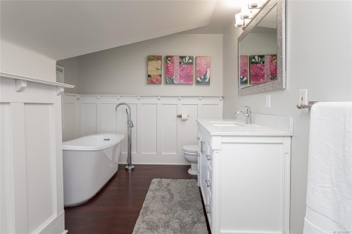 875 Richmond Ave, Victoria, BC 