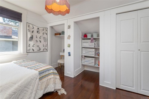 875 Richmond Ave, Victoria, BC 