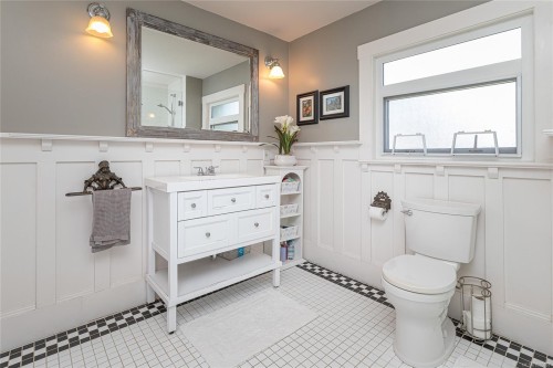 875 Richmond Ave, Victoria, BC 