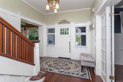875 Richmond Ave, Victoria, BC 