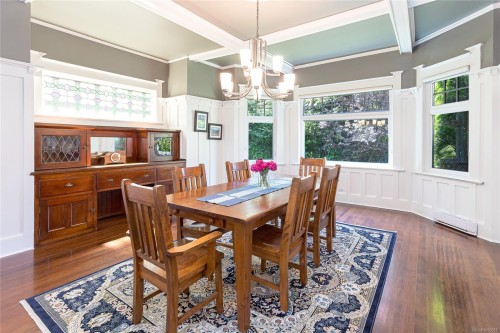 875 Richmond Ave, Victoria, BC 