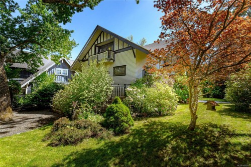875 Richmond Ave, Victoria, BC 