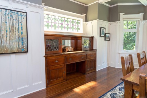 875 Richmond Ave, Victoria, BC 