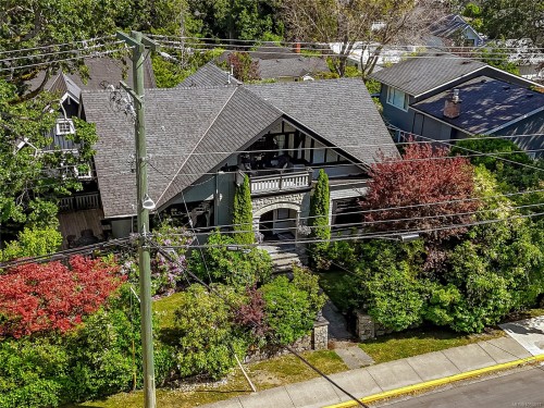 875 Richmond Ave, Victoria, BC 