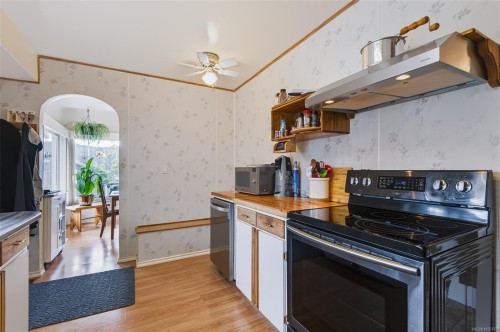2635 5Th Ave, Port Alberni, BC 