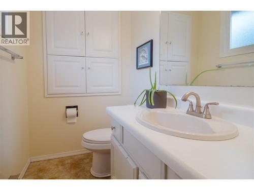 1621 Birch Drive, Revelstoke, BC 