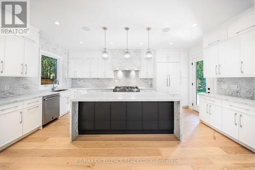 1618 Dogwood Trail, Mississauga, ON 