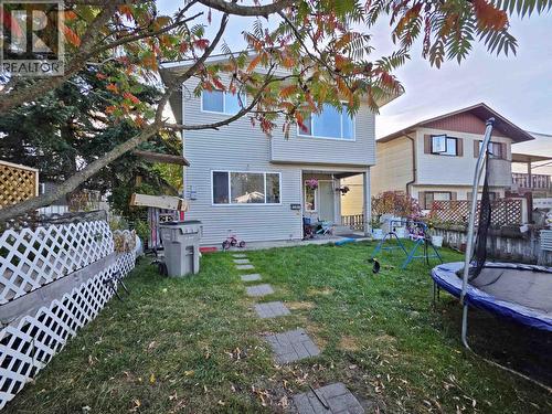226 Baker Drive, Quesnel, BC 
