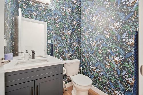 2 Pc Main Floor Bath - 159 Edge Park Crescent, Winnipeg, MB 