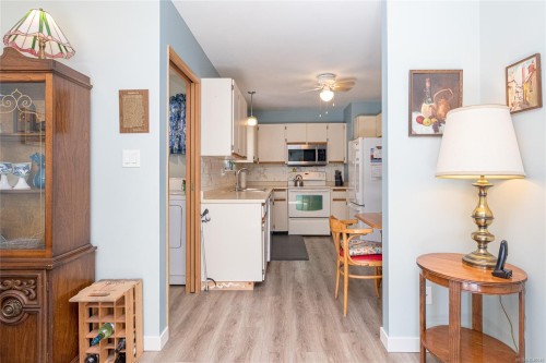 4541 Elk Lake Dr, Saanich, BC 