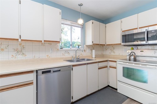 4541 Elk Lake Dr, Saanich, BC 