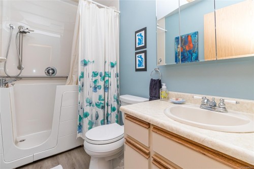4541 Elk Lake Dr, Saanich, BC 