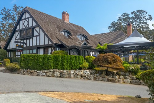 4541 Elk Lake Dr, Saanich, BC 