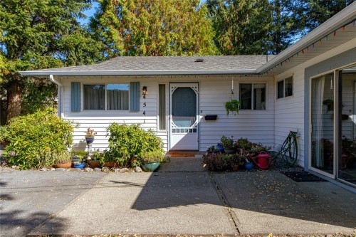4541 Elk Lake Dr, Saanich, BC 