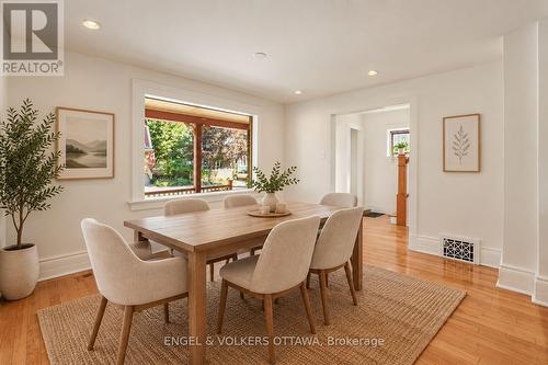 Virtually staged dining room - 38 Rockcliffe Way, Ottawa, ON 