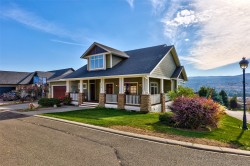 518 Trillium Lane Kamloops, BC V2H 1R8