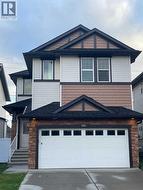 244 Skyview Shores Manor NE  Calgary, AB T3N 0J1
