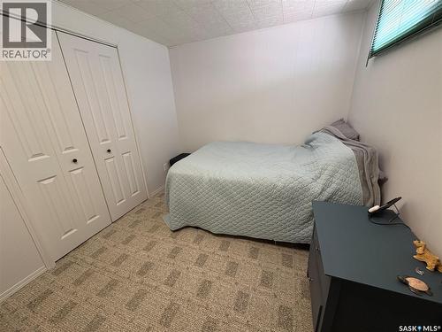 1416 Ashley Drive, Swift Current, SK 