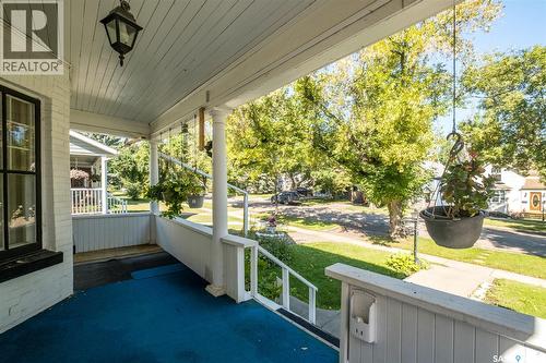 221 21St Street W, Prince Albert, SK 