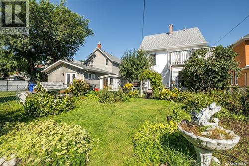 221 21St Street W, Prince Albert, SK 