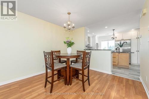 1715 Blohm Drive, Ottawa, ON 