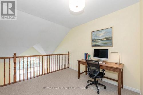 1715 Blohm Drive, Ottawa, ON 