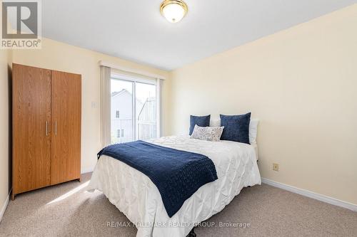 1715 Blohm Drive, Ottawa, ON 