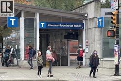 1195 PACIFIC BOULEVARD Vancouver, BC V6Z 2R8