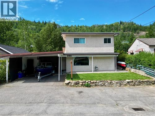 258 2ND Avenue  Trail, BC V1R 4V3