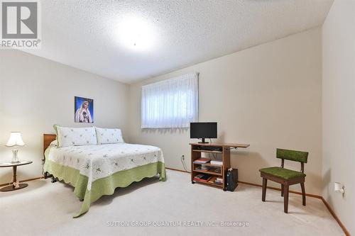 3661 Keenan Crescent, Mississauga, ON 