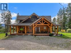 6470 Mckinney Road  Oliver, BC V0H 1T8