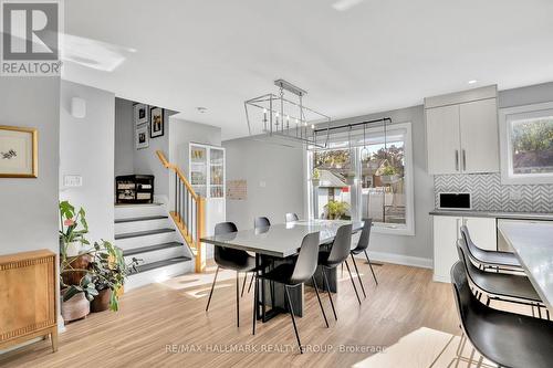 1233 Whitmore Avenue, Ottawa, ON 