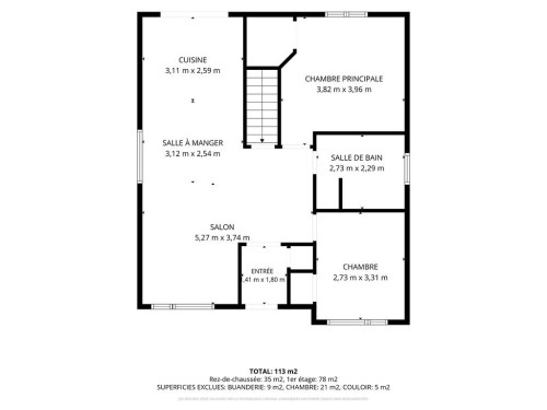 Plan (croquis) - 106 Rue Des Torrents, Sainte-Sophie, QC 