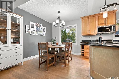 20 Pinder Crescent, Saskatoon, SK 