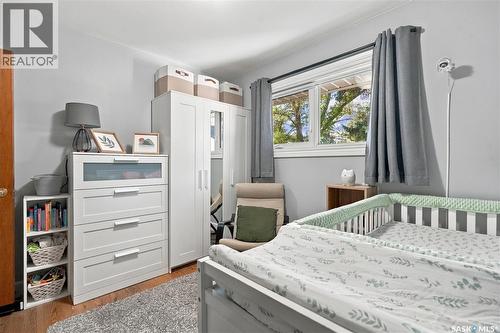 20 Pinder Crescent, Saskatoon, SK 