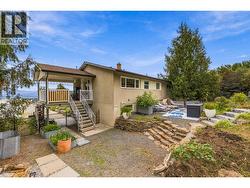 Backyard - 