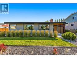 158 Grandview Street Penticton, BC V2A 4E4