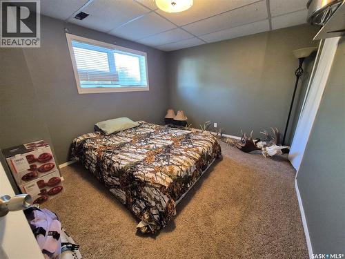 221 Bean Crescent, Weyburn, SK 