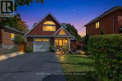 104 JOHNSTON STREET  Guelph (St. Patrick's Ward), ON N1E 5T8