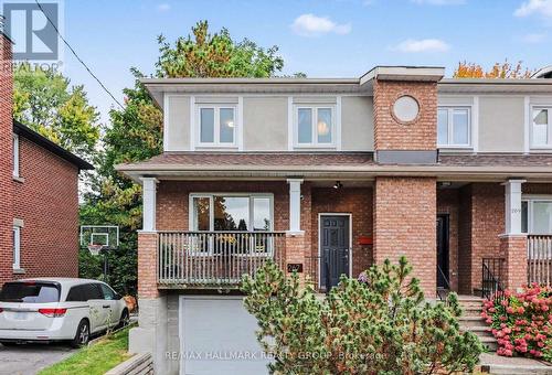 267 St Laurent Boulevard, Ottawa, ON 