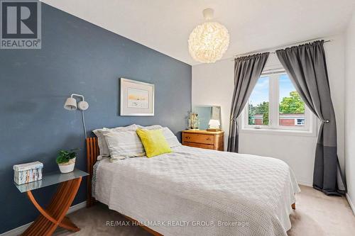 267 St Laurent Boulevard, Ottawa, ON 