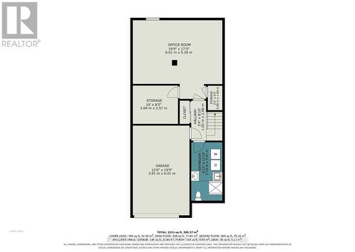 267 St Laurent Boulevard, Ottawa, ON 