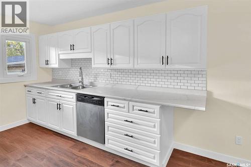 110 Spinks Drive, Saskatoon, SK 
