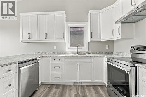 246 Sutter Place, Saskatoon, SK 