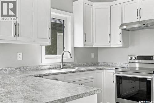 246 Sutter Place, Saskatoon, SK 