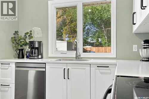 3174 Eastview, Saskatoon, SK 