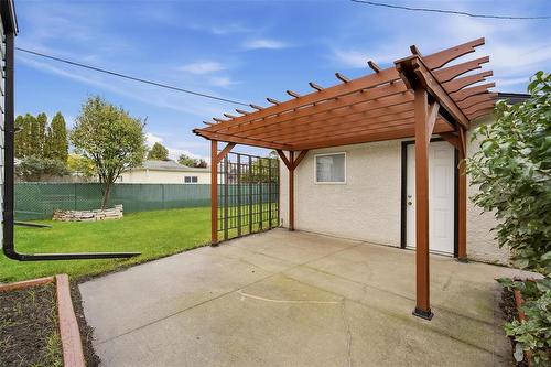 Backyard - 873 Goulding Street, Winnipeg, MB 