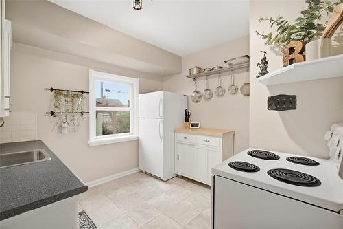 873 Goulding Street, Winnipeg, MB 