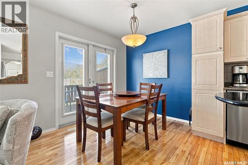 103 445 Bayfield Crescent, Saskatoon, SK 