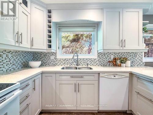 1320 Gatehouse Drive, Mississauga, ON 